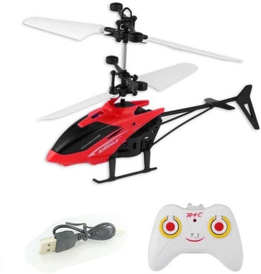 JRCLUB New collection Exceed Induction Type 2-in-1 Flying(Red)