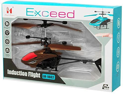 ETICAF Hand Control Helicopter with USB Chargeable Cable Pack of 1 Without Remote(Brown)