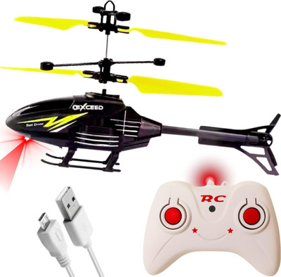 SuNZita Remote Control Gravity Sensor Helicopter Toy metallic black for kids(Black)