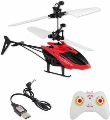 BMT Flying Outdoor Exceed Induction Helicopter with Remote (Red)(Multicolor)