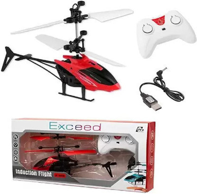 TOYSFIRE Kids Plastic Induction Type 2-in-1 Flying Helicopter with Remote47(Red)