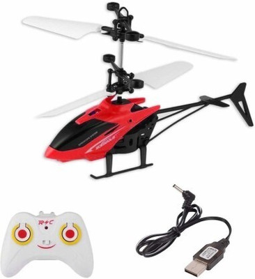 BMT Hand Induction Control Flying Helicopter Toy with Infrared_90 (Multicolor)(Multicolor)