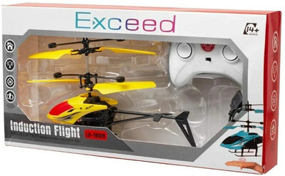 Pepino intelligent Flying Outdoor Exceed Induction Helicopter with Remote & sensor(Blue)