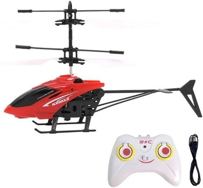 planettoy Trendy Flying Mini sensor Helicopter Aircraft Flashing Light TOY With Remote(Red)