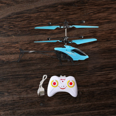 Kid Kraze Remote Control Exceed Sensor Helicopter Toy with Charger for Kids_a12(Multicolor)