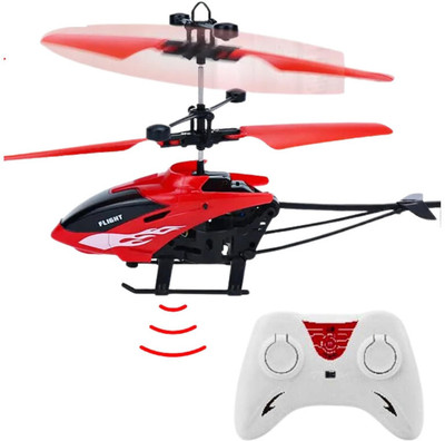 ExaltedCollection Remote Control Helicopter USB Chargeable Cable for Boys,Girls(Multicolor)