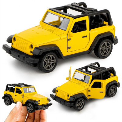 FUNTOP Thar Toy(Yellow)