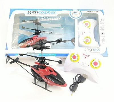 SNMM Flying Mini Helicopter With Remote (R) RC Infraed (Red)(Multicolor)