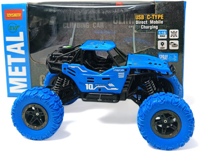 Aavkar creation Metal Rock Crawler Remote control car mist sprey effect perfect for kids_AV1(Multicolor)