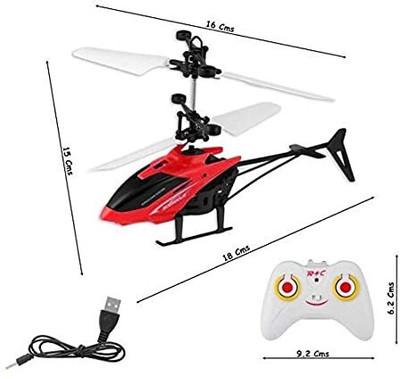 ExaltedCollection Exceed Helicopter Sensor Aircraft 2 in 1 Flying(Red)