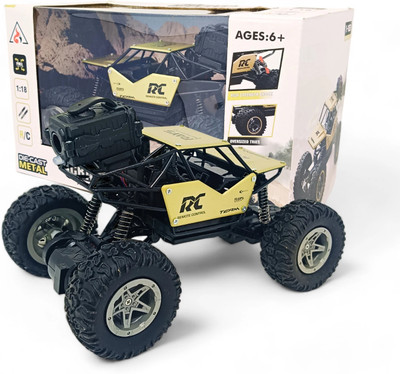 fizz Metal body Remote control Rock crawler Monster Truck Car with smoke effect-46(Multicolor)