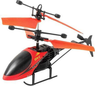 JOYWHIZ 2 in 1 Infrared Induction Helicopter, Sensor Aircraft Drone with USB Charger(Multicolor)