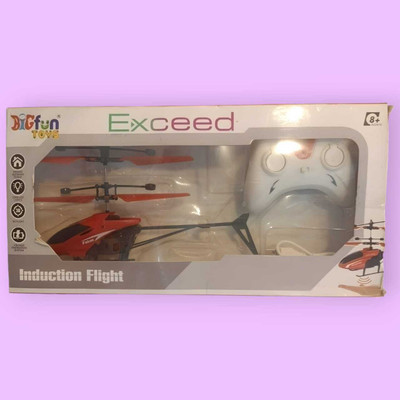 FUNKIDS Mini sensor Helicopter Aircraft Flashing Light TOY With Remote (Red)R-60(Red60)