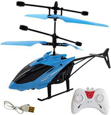 Toodles New_Exceed With Remote Control Charging Helicopter Toys for Girls Boys(Multiple Random)