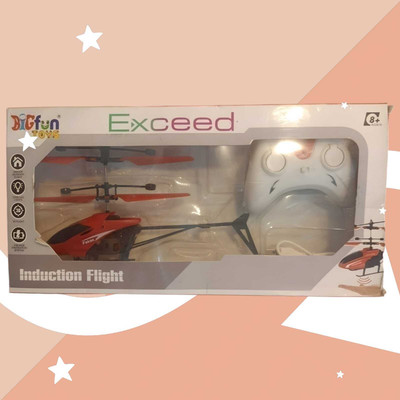 FUNKIDS Mini sensor Helicopter Aircraft Flashing Light TOY With Remote (Red)R-50(Red50)