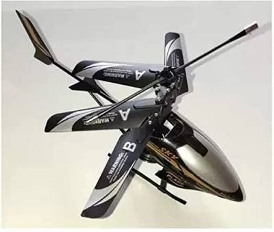 Hx hotsell 713 helicopter