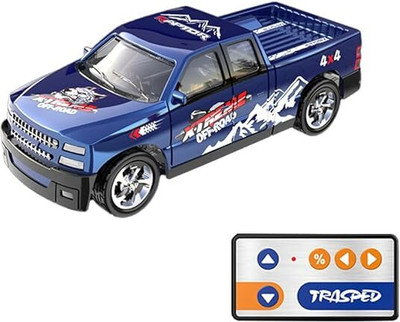 Bestie Toys Remote Control Small Car 1:64 Scale 2.4GHZ Rechargeable RC Car for Kids I(Multicolor)