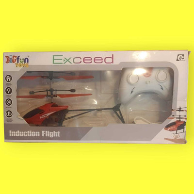 FUNKIDS Mini sensor Helicopter Aircraft Flashing Light TOY With Remote (Red)R-61(Red61)