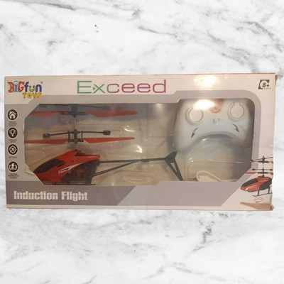 FUNKIDS Mini sensor Helicopter Aircraft Flashing Light TOY With Remote (Red)R-33(Red33)