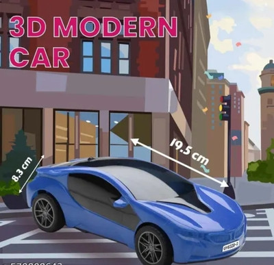 FS TOYS Blue 3d famous car remote control car rechargeable(Blue)