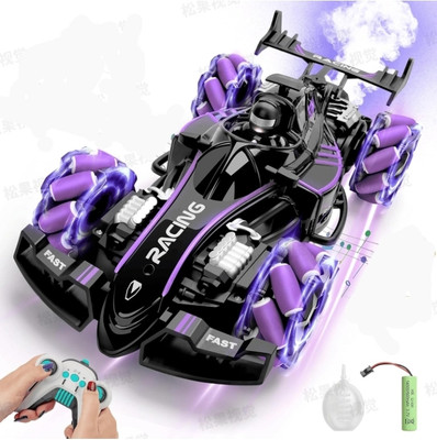 APJ enterprise Remote Control Drift, Smoke with Musical sound Car Toy for Kids High Speed(Multicolor)