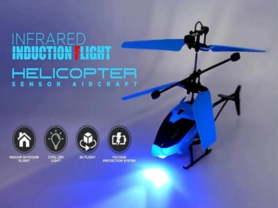august Remote Control Helicopter Toys For Kids Only Go UP & Down (Multicolour)(Multiple)