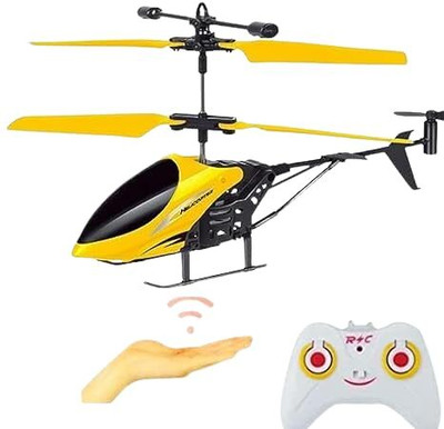 august Kids Plastic Induction Type 2-in-1 Flying Helicopter with Remote45(Yellow)