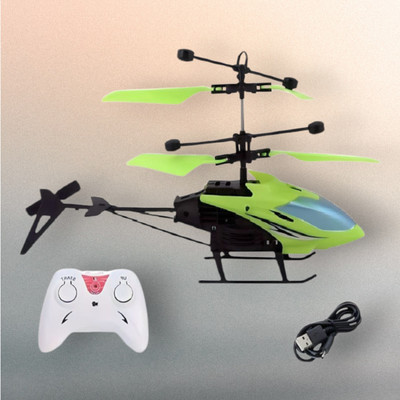 Kid Kraze Exceed Induction Flight Electronic Radio RC Remote Control_a32(Multicolor)