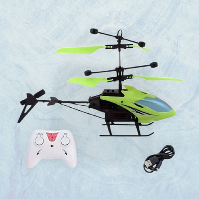 Kid Kraze Exceed Induction Flight Electronic Radio RC Remote Control_a37(Multicolor)