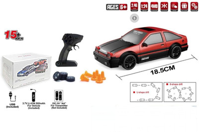 b.h.fashion Rc drift car(Red)