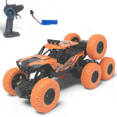 FANSEEKART Big Size 1:18 Monster Truck 8 wheels Remote Control Car 4WD rock Crawler_FF6(Multicolor)