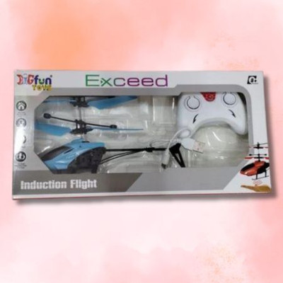 The leaf enterprises Helicopter, 2-Channel Remote Control, Indoor Flying Toy_a30(Multicolor)