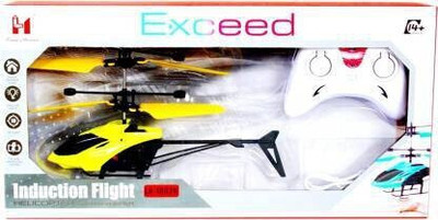 TOYSFIRE Kids Plastic Induction Type 2-in-1 Flying Helicopter with Remote12(Yellow)