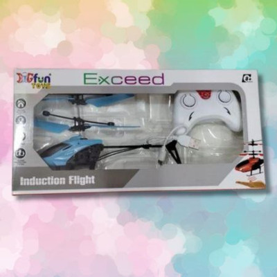 The leaf enterprises Helicopter, 2-Channel Remote Control, Indoor Flying Toy_a38(Multicolor)