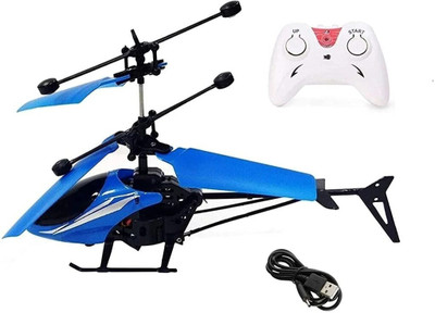 JOYWHIZ Flight Induction Exceed Remote Control and Hand Sensor Charging Helicopter(Blue)