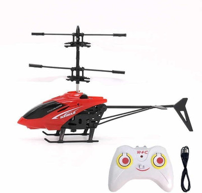 mayank & company Remote Control Exceed Sensor Helicopter Toy with Charging cable(Multicolor)