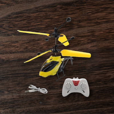 Kid Kraze GP Exceed Helicopter Air Flying Helicopter with Remote Control YELLOW_a12(Multicolor)