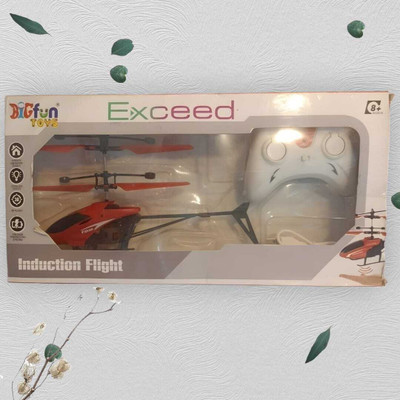 FUNKIDS Mini sensor Helicopter Aircraft Flashing Light TOY With Remote (Red)R-35(Red35)