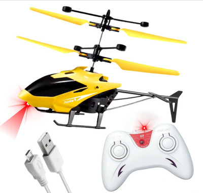 APJ enterprise Rc Helicopter Remote Control Hand Sensor Toy for Kids Multicolor(Multicolor)