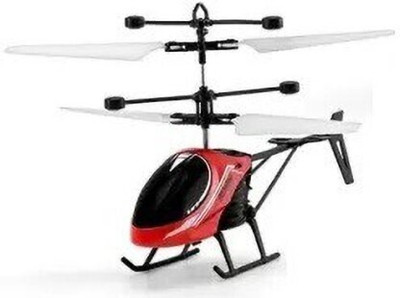 kdsn Hand Sensor Sky High Fly Helicopter For Kids (Remote Not Included) (Red)(Multicolor)