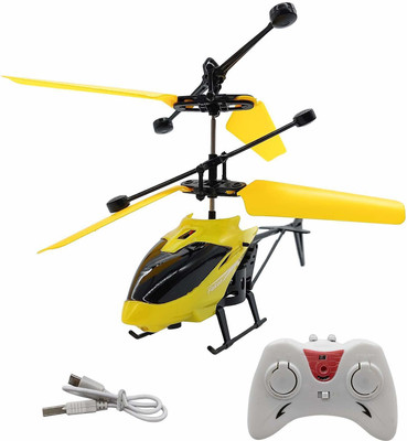 SNM97 Exceed Helicopter Sensor Aircraft 2 in 1 Flying Helicopter_78(Multicolor)