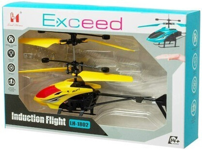 Tenmar ALL Indoor Gravity Hand Sensor Mini Helicopter with USB Charger (Yellow)(Multicolor)
