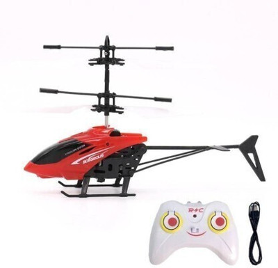 JOYWHIZ Flying Helicopter With Remote (R) RC Infraed Induction Aircraft(Multicolor)