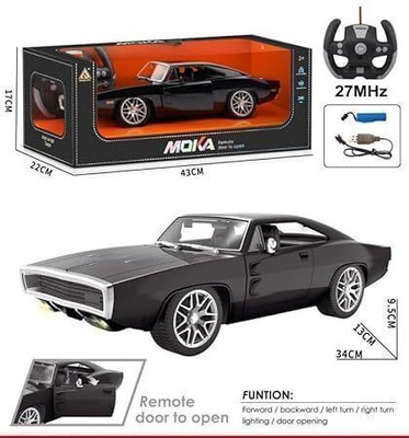 PLAY AND WEAR CO MUSCLE MOKA R/C CAR(Multicolor)