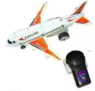 K.D Tinytots Remote-Controlled Airplane for Kids, Beautiful Design for Toddlers(Multicolor)