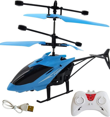 kdsn Kids Plastic Induction Type 2-in-1 Flying Helicopter with Remote7(Blue)