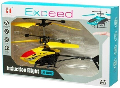 BMT ALL Indoor Gravity Hand Sensor Mini Helicopter with USB Charger (Yellow)(Multicolor)