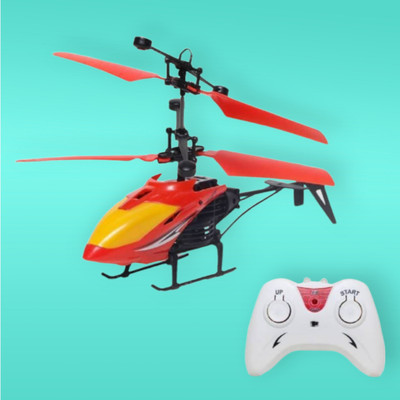 Kid Kraze Rechargeable 2-in-1 Remote and Hand Sensor Flying Helicopter_a29(Multicolor)
