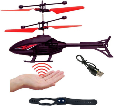 colorsole In & out door Palm Remote Control Helicopter for 6+ Years Kid (Red)(Red)