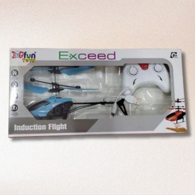 The leaf enterprises Helicopter, 2-Channel Remote Control, Indoor Flying Toy_a22(Multicolor)